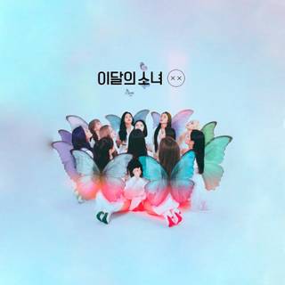 Loona Gowon phone wallpaper