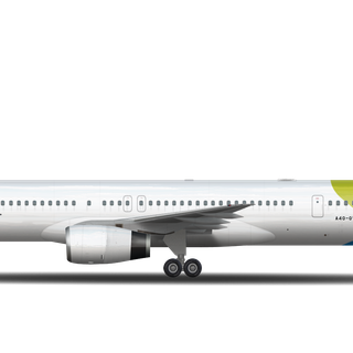SalamAir wallpaper