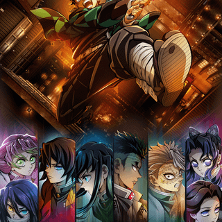 Demon Slayer Infinity Castle wallpaper