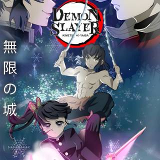 Demon Slayer Infinity Castle wallpaper