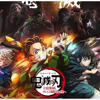 Demon Slayer Infinity Castle wallpaper