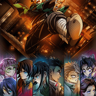 Demon Slayer: Kimetsu no Yaiba Infinity Castle wallpaper