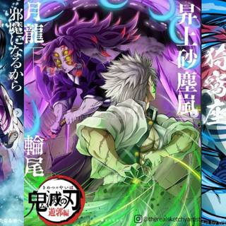 Demon Slayer: Kimetsu no Yaiba Infinity Castle wallpaper