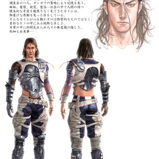 Lost Odyssey wallpaper