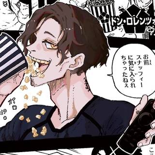 Don Lorenzo Blue Lock wallpaper