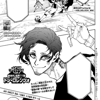 Don Lorenzo Blue Lock wallpaper