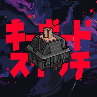 Red keyboard wallpaper