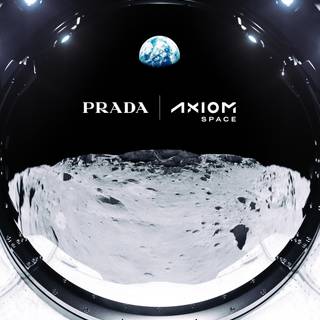 Prada 4k wallpaper