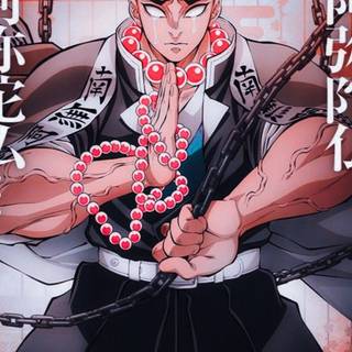 Gyomei phone wallpaper