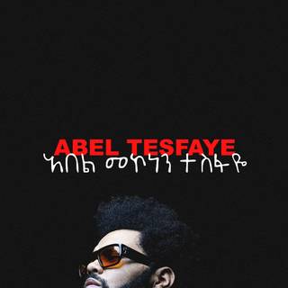 iPhone The Weeknd wallpaper