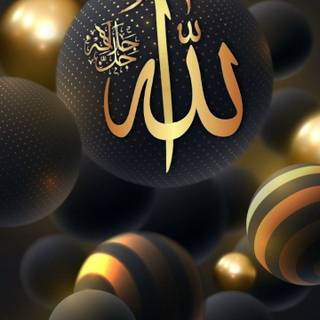 Phone Allah wallpaper