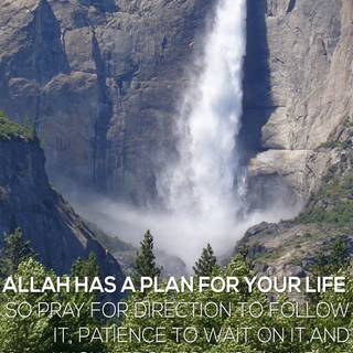 Phone Allah wallpaper