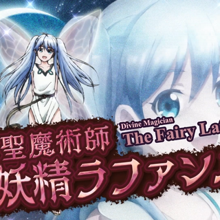 Handyman Saitou In Another World wallpaper