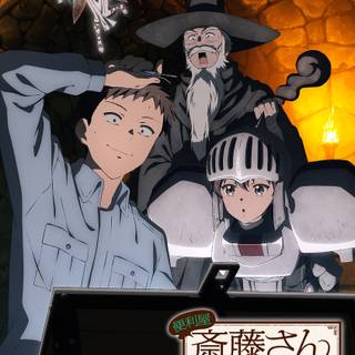 Handyman Saitou In Another World wallpaper