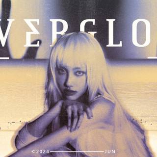 Zombie Everglow wallpaper