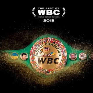 WBC boxing logo wallpaper
