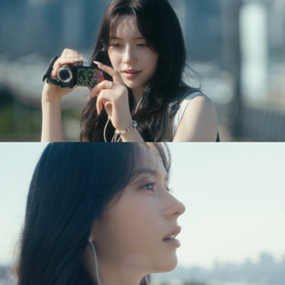 Chanelle Moon Fifty Fifty wallpaper