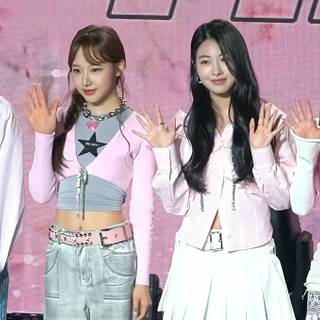 Yewon Fifty Fifty wallpaper