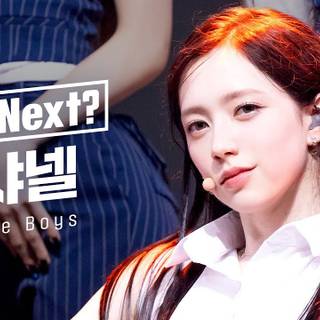 Chanelle Moon Fifty Fifty wallpaper