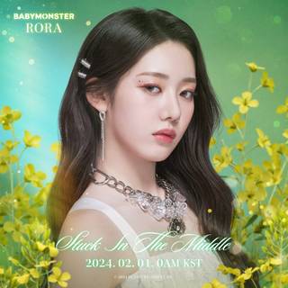 Babymonster Pharita wallpaper