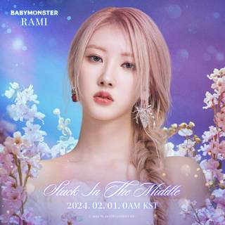 Rami Babymonster wallpaper