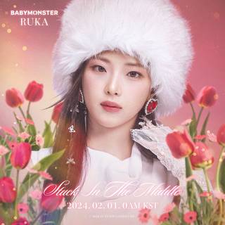 Babymonster Ruka wallpaper