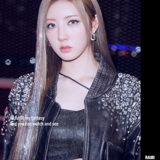 Rami Babymonster wallpaper