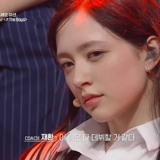 Chanelle Moon wallpaper