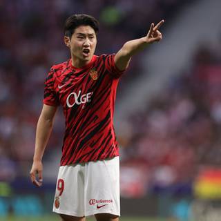 Lee Kang In wallpaper