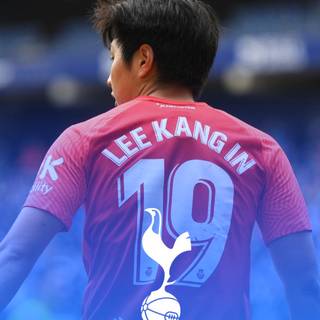 Lee Kang In wallpaper