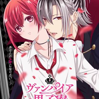 Vampire Dormitory wallpaper