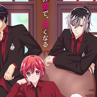 Vampire Dormitory wallpaper