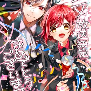 Vampire Dormitory wallpaper