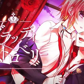 Vampire Dormitory wallpaper