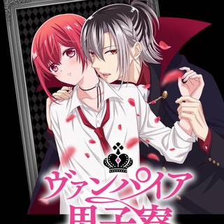 Vampire Dormitory wallpaper