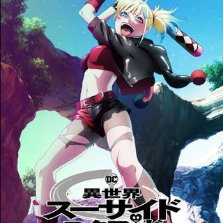 Suicide Squad Isekai wallpaper