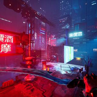 City pop 4k wallpaper