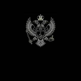 Orthodox iPhone wallpaper