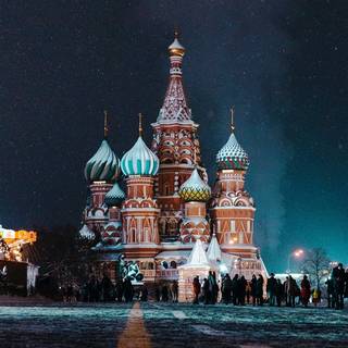 Orthodox iPhone wallpaper