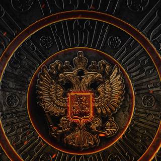 Orthodox iPhone wallpaper