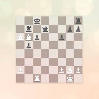 Zen Chess: Champion's Moves wallpaper