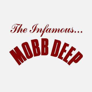 Deep iPhone wallpaper