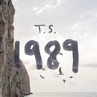 Cliff phone wallpaper