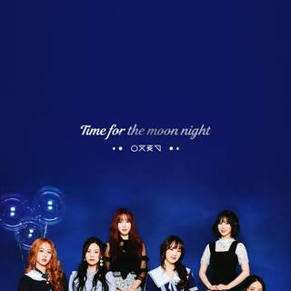 Night time phone wallpaper