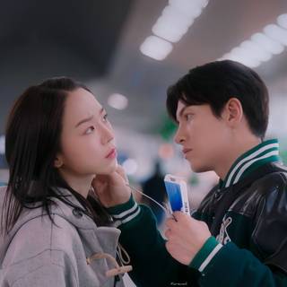 Welcome to Samdal-ri wallpaper