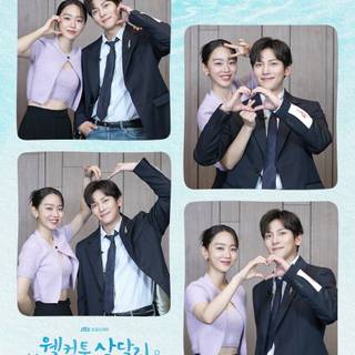 Welcome to Samdal-ri wallpaper