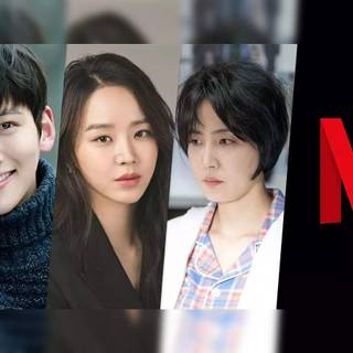 Welcome to Samdal-ri wallpaper