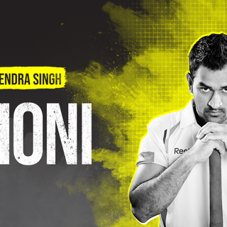 Dhoni laptop wallpaper