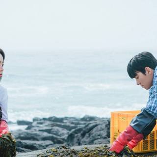 Welcome to Samdal-ri wallpaper