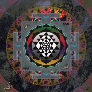 Chandra Yantra wallpaper